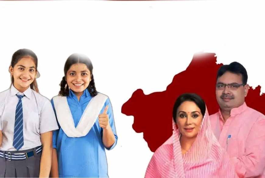 स्टूडेंट्स के लिए बड़ी खबर! अम्बेडकर DBT वाउचर योजना में 31 दिसंबर तक करें आवेदन