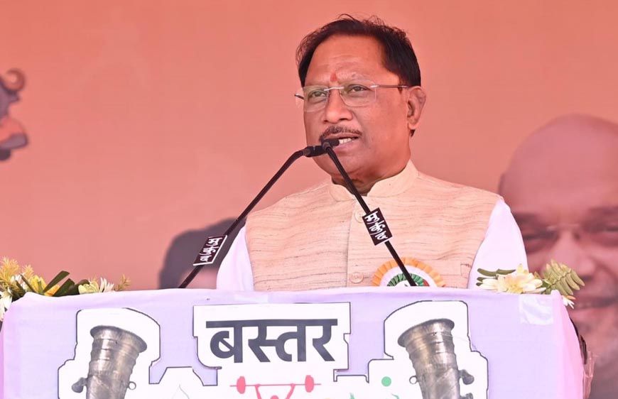 रायपुर : आपका मुख्यमंत्री आपके समाज के बीच का है, आपका भाई है....आप आगे बढ़ें, सरकार हर कदम पर आपके साथ खड़ी है - मुख्यमंत्री  साय