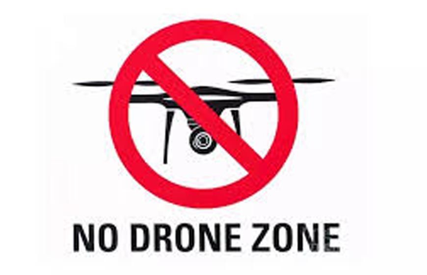 जगदलपुर : केंद्रीय गृह मंत्री के प्रवास के अवधि में नो ड्रोन फ्लाइंग जोन घोषित