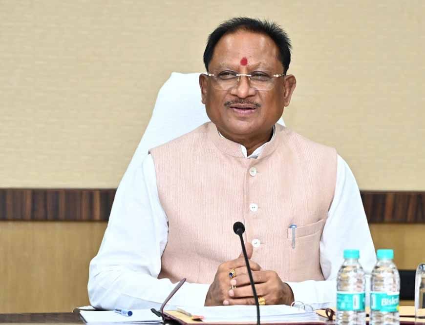 CM विष्णु देव साय ने जारी की 'एनर्जी ट्रांज़िशन रिपोर्ट', छत्तीसगढ़ में सोलर और ग्रीन हाइड्रोजन मिशन को मिलेगी नई गति