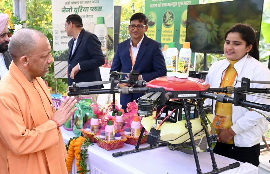 धरती का स्वास्थ्य सही रहेगा तभी बची रहेगी सृष्टिः योगी आदित्यनाथ