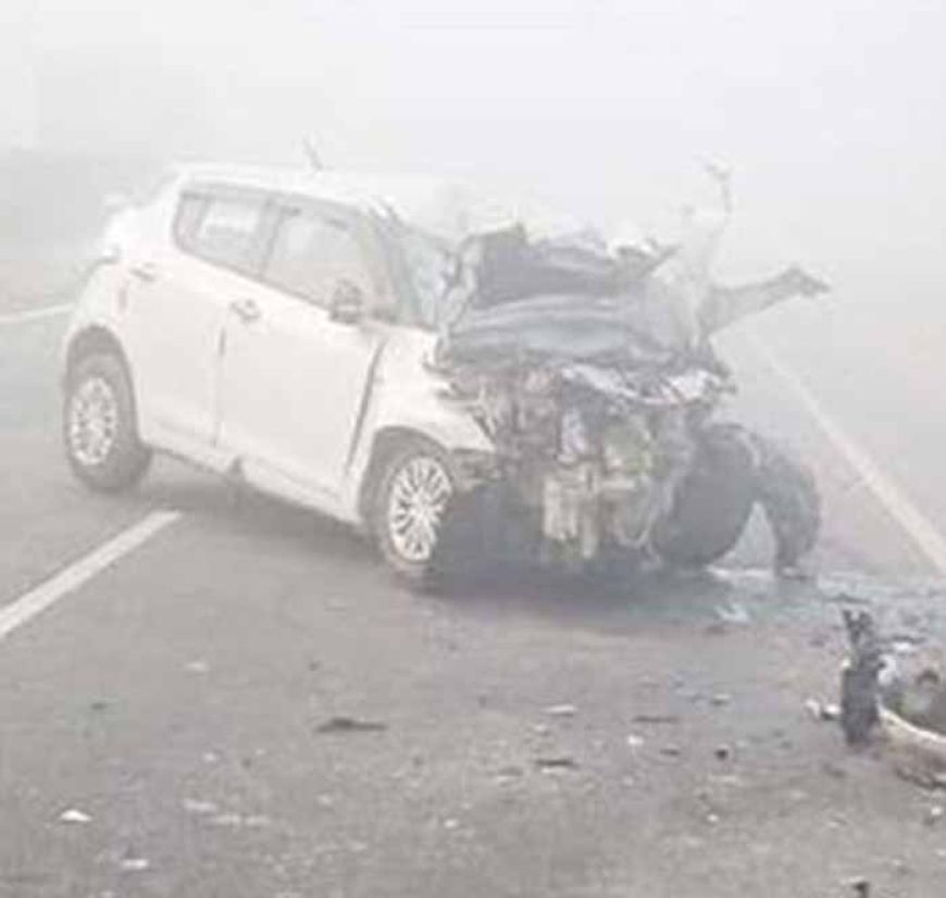 नेशनल मार्ग पर गहरी धुंध का कहर, पुलिसकर्मी दर्दनाक हादसे का शिकार