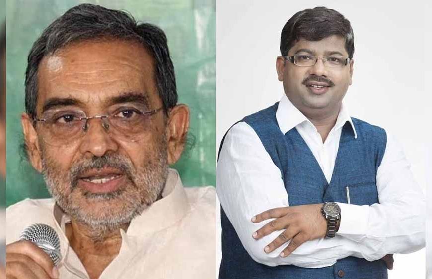 उपेंद्र कुशवाहा की लीडरशिप पर बगावत! अपने ही MLA रामेश्वर महतो ने खड़ा किया बड़ा सवाल