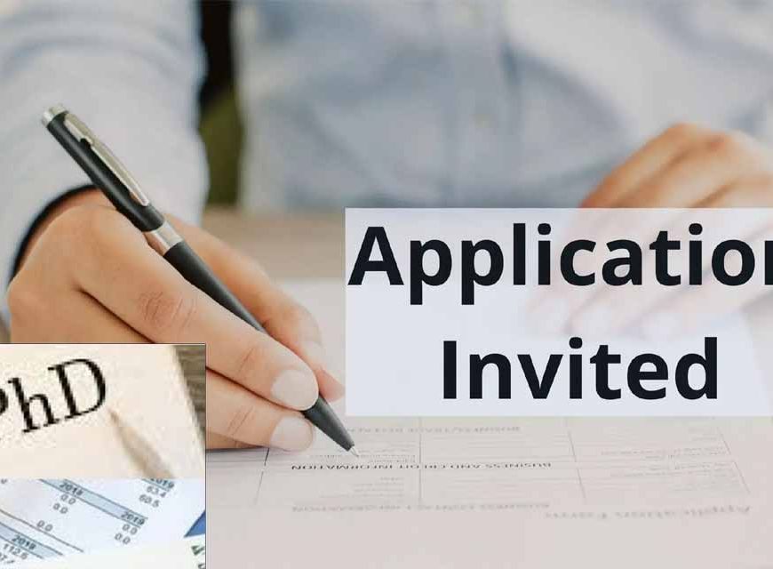 पी.एच.डी शोध छात्रवृत्ति योजना के लिए आवेदन आमंत्रित