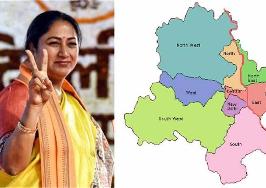 दिल्ली का नया नक्शा मंजूर: 11 से बढ़कर अब 13 जिले, रेखा गुप्ता सरकार का बड़ा प्रशासनिक फैसला