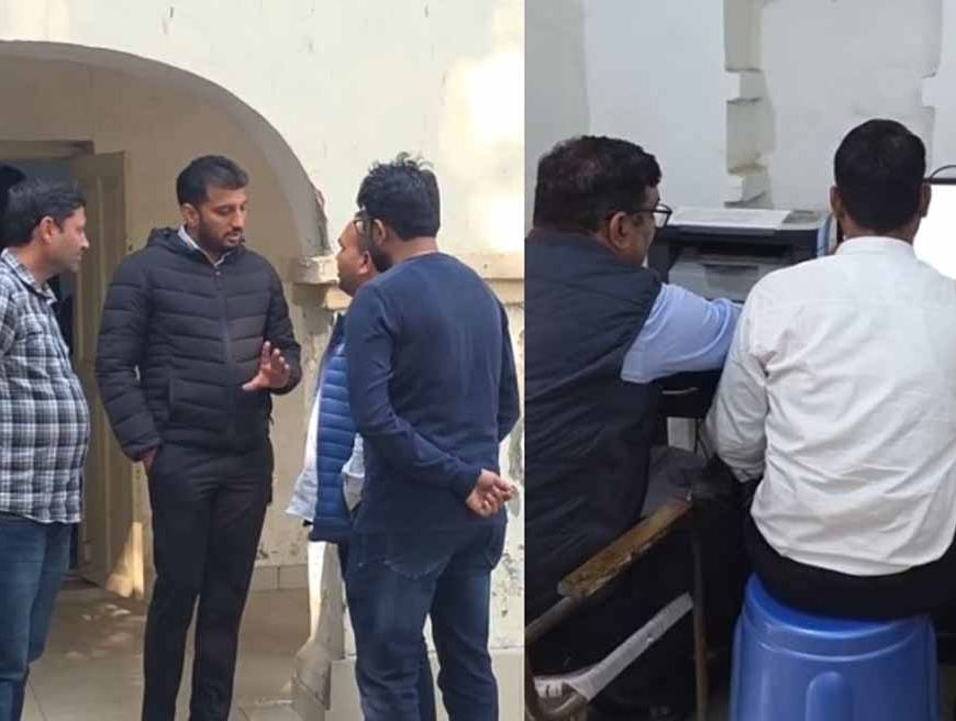 सिंचाई विभाग में CM फ्लाइंग की बड़ी कार्रवाई: ऑफिस पर रेड, कई कर्मचारी गायब पाए गए