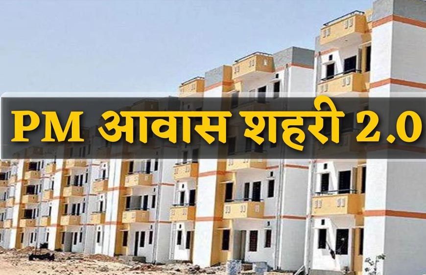 केंद्र सरकार की जनहित योजनाओं को मध्य प्रदेश सरकार ने लगातार पात्रों तक पहुंचाया: सुरेश पचौरी