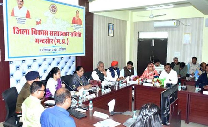 मंदसौर जिले ने दो वर्षों में किए विकास के नए आयाम स्थापित : प्रभारी मंत्री सुश्री निर्मला भूरिया