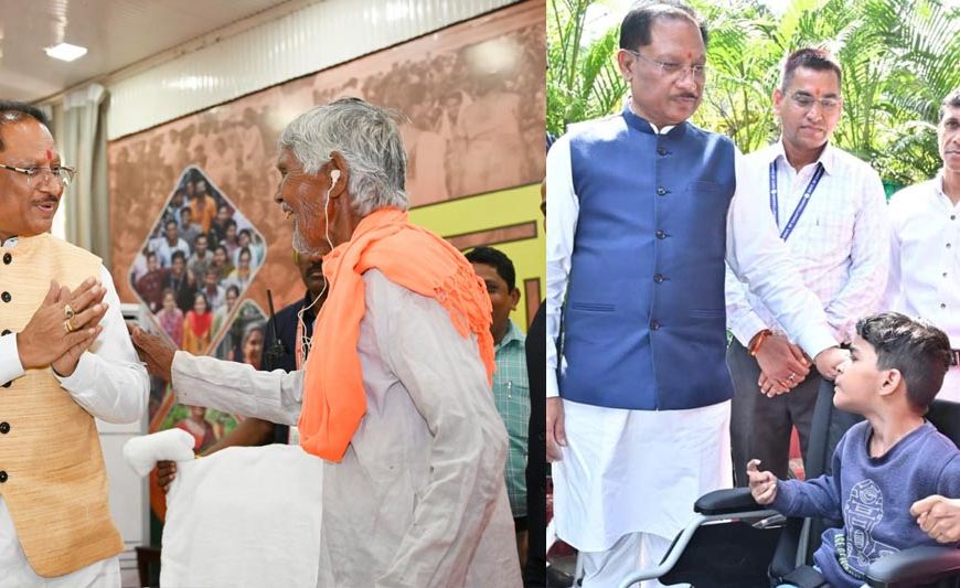 रायपुर : विशेष लेख : समाज के अंतिम व्यक्ति के कल्याण के लिए शासन प्रतिबद्ध : मुख्यमंत्री साय