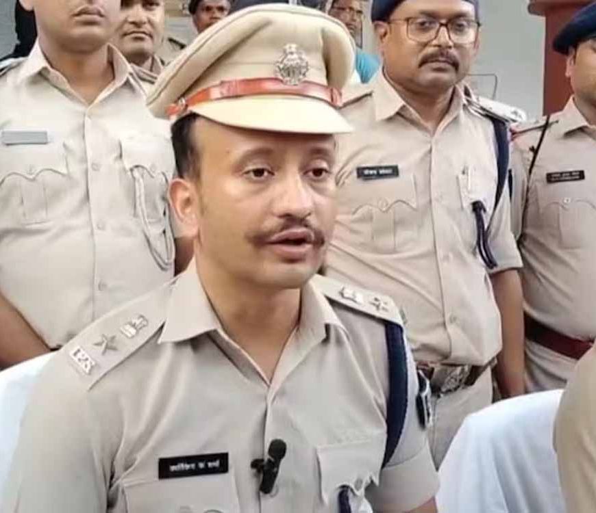 पटना पुलिस में बड़ा एक्शन: SSP कार्तिकेय शर्मा का ‘ऑपरेशन क्लीन’, 12 SHO लाइन हाजिर, 46 थानों में बदले प्रभारी