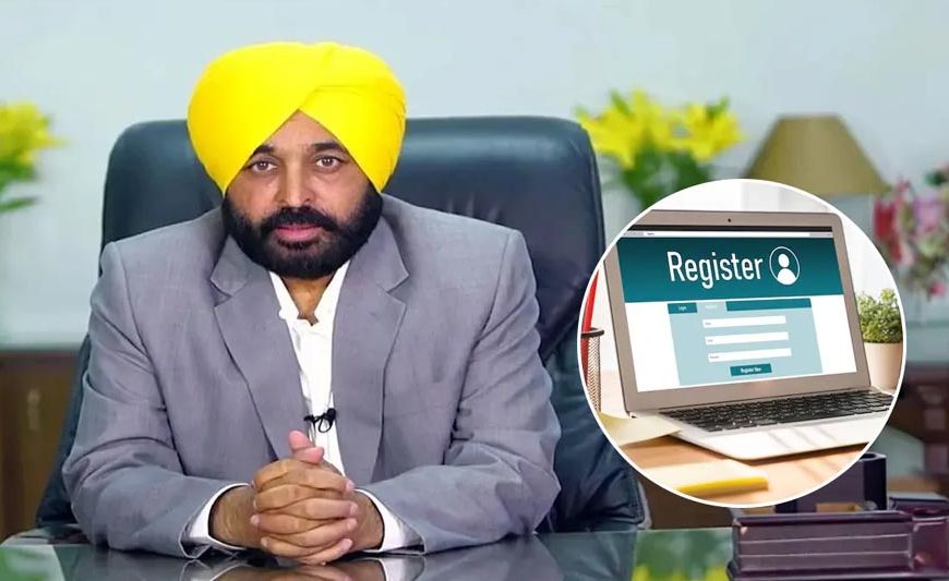 पंजाब में डिजिटल राजस्व सुधार: ईजी रजिस्ट्री और ईजी जमाबंदी से बढ़ी पारदर्शिता और सुविधा