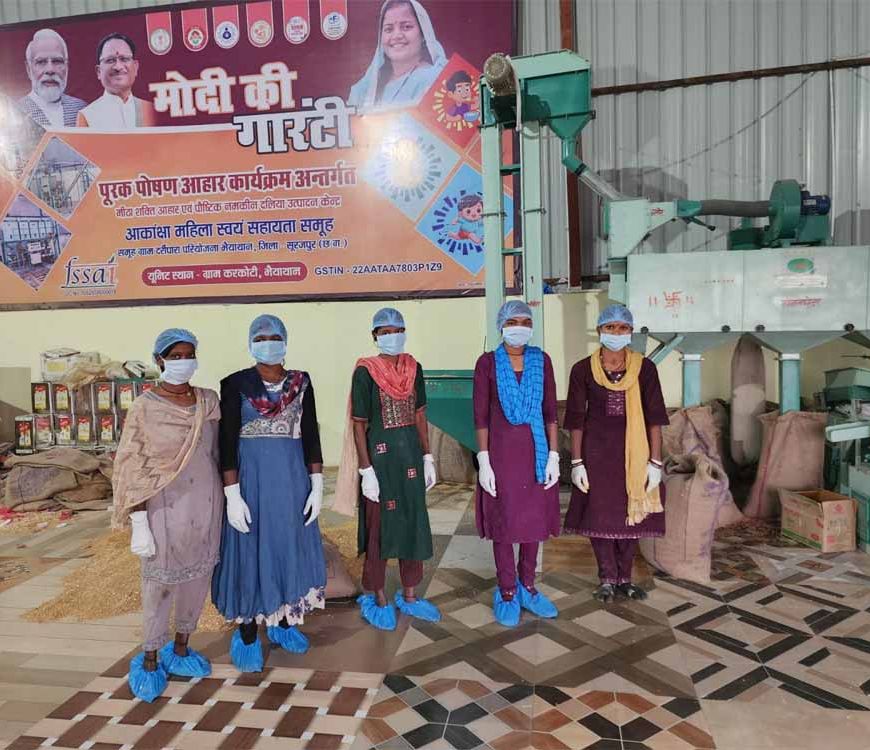 आकांक्षा महिला स्वयं सहायता समूह द्वारा स्थापित पोषण आहार निर्माण से यूनिट मिला रोजगार  का अवसर