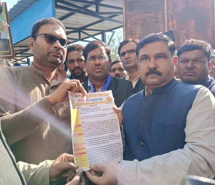 IAS संतोष वर्मा पर अवैधानिक कार्रवाई के खिलाफ ST/SC/OBC समाज में उबाल