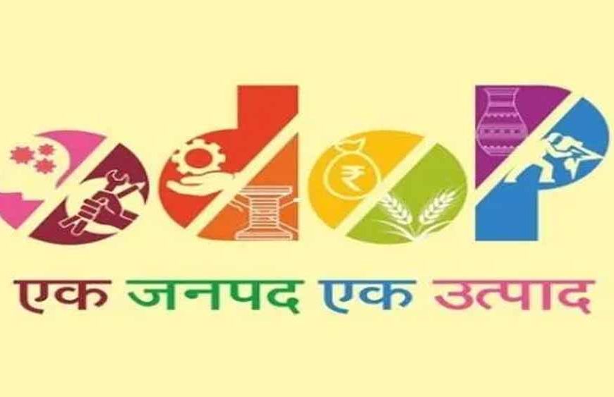 दिल्ली में मध्यप्रदेश के उद्यानिकी उत्पादों की धूम, ODOP और GI उत्पादों ने बनाई राष्ट्रीय पहचान