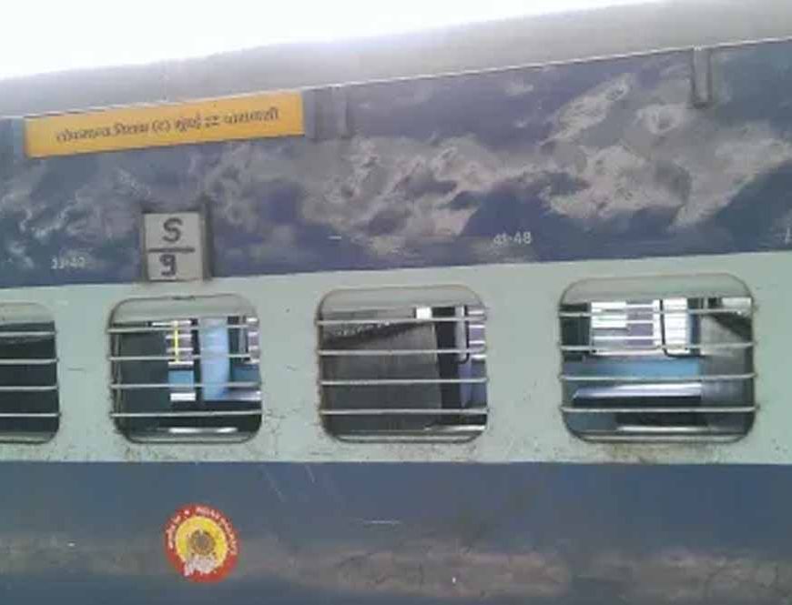 यात्रियों के लिए खुशखबरी: बनारस स्पेशल ट्रेन को MP में नया स्टॉपेज, कई ट्रेनों का टाइम-टेबल बदला