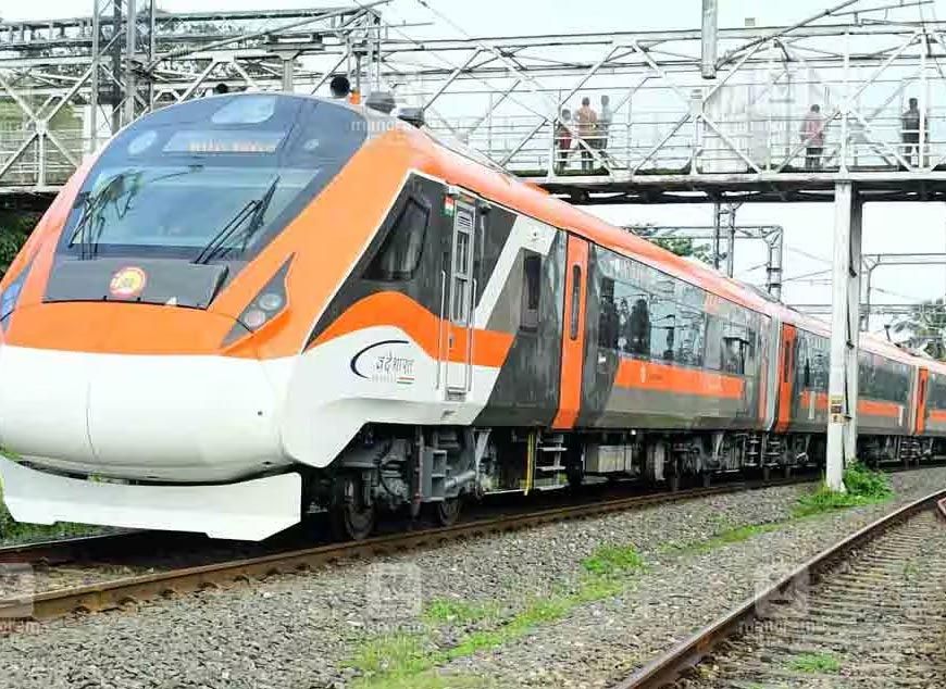 रेलवे की नई पहल: वंदे भारत ट्रेनों में मिलेगा लोकल फूड, फर्जी टिकट बुकिंग रोकने के लिए आधार आधारित ओटीपी प्रणाली लागू