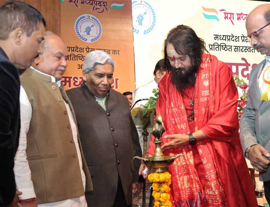 पत्रकारिता समाज में चेतना का संचार करती हैं: विधानसभा अध्यक्ष तोमर