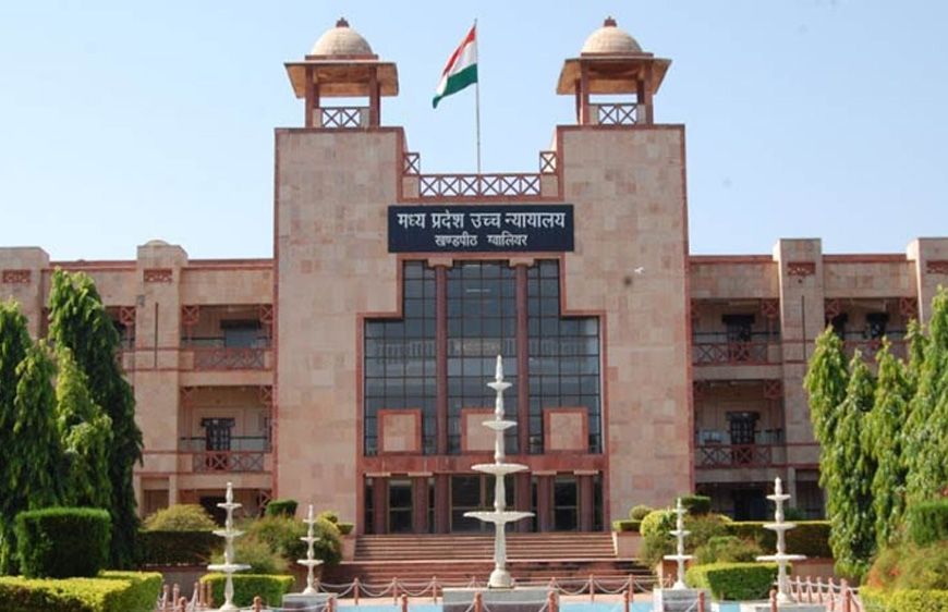 इंदौर हाईकोर्ट का अहम फैसला: शादीशुदा महिला अपनी मर्जी से जहां चाहे रह सकती है