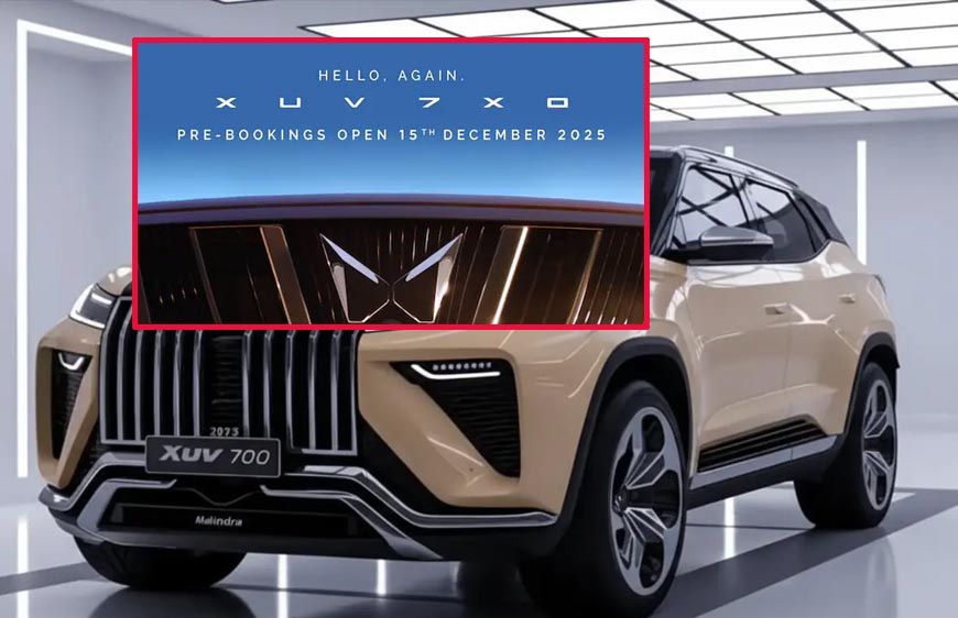 Mahindra की बड़ी लॉन्च: XUV 7XO की बुकिंग 15 दिसंबर से शुरू, मिलेगा नया जनरेशन अपडेट