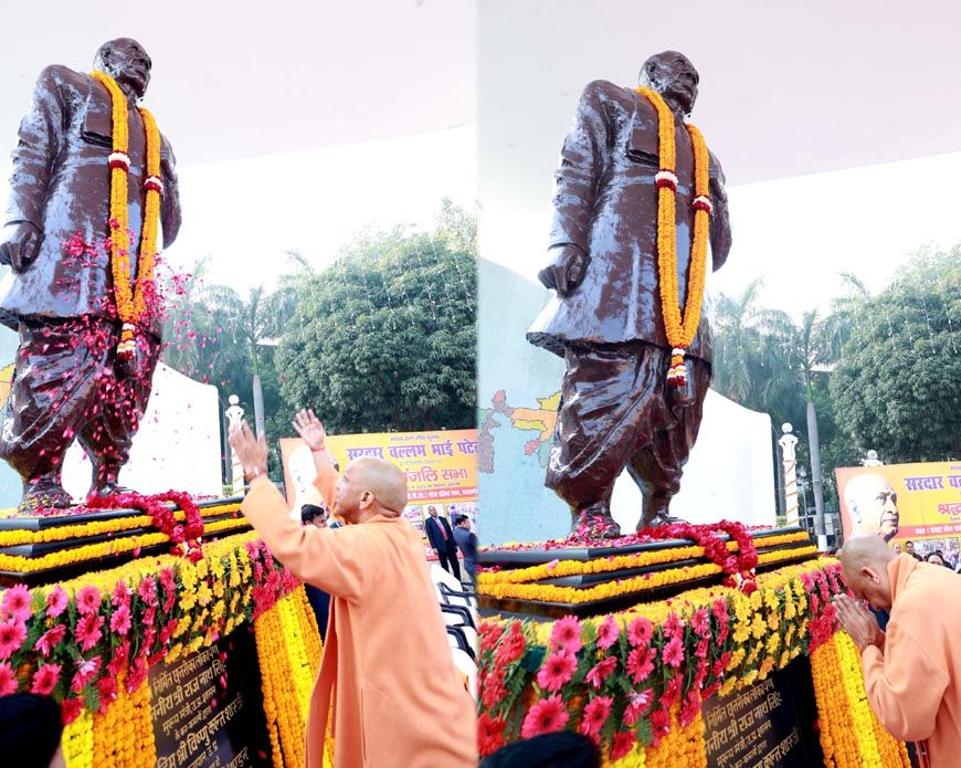 देश के प्रति सरदार पटेल की सेवाएं व योगदान बना चिरस्मरणीय अध्यायः मुख्यमंत्री योगी आदित्यनाथ