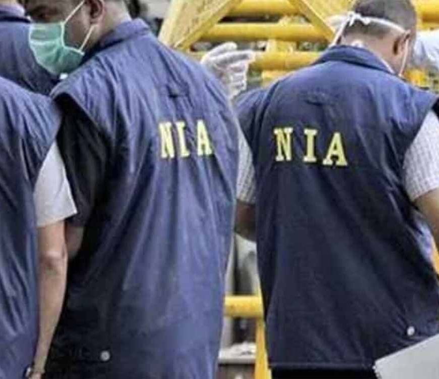 पहलगाम आतंकी हमला: NIA का चार्जशीट बम, साजिश से लेकर साजिशकर्ताओं तक बड़े खुलासे