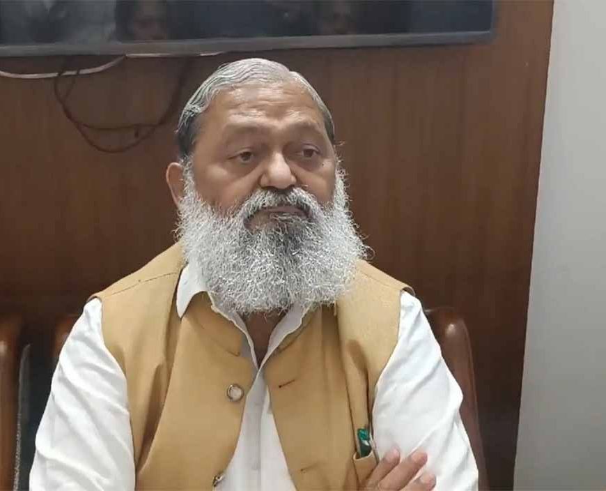 कांग्रेस रैली के नारों पर अनिल विज का पलटवार, बोले— निराशा और हार की पहचान हैं ऐसे नारे