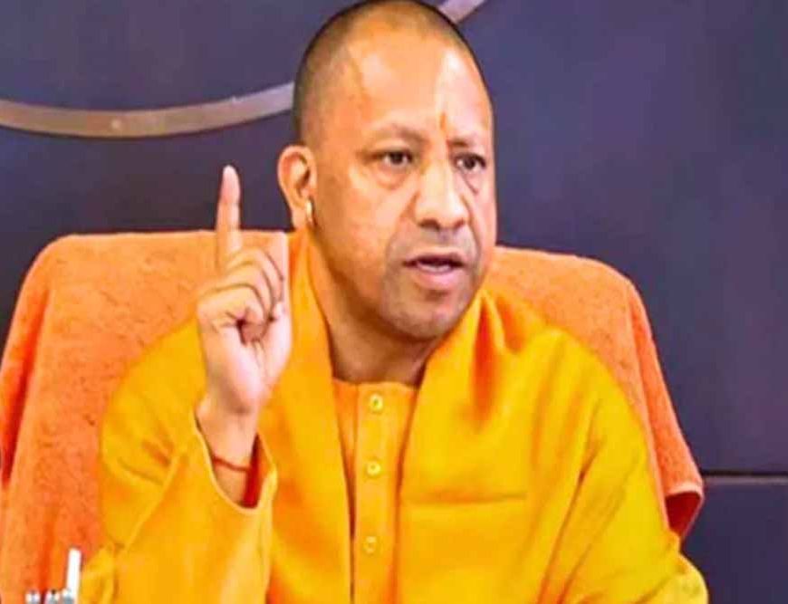 कश्मीर विवाद की जड़ नेहरू की नीतियाँ, देश को झेलनी पड़ी उग्रवाद–अलगाववाद की मार : सीएम योगी