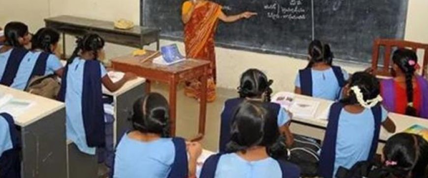 स्कूलों को मिल रही धमकियों से हड़कंप, जिला प्रशासन और शिक्षा विभाग अलर्ट, जारी किए सख्त निर्देश