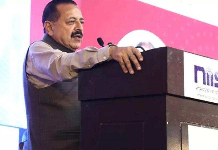 दिल्ली में 17 दिसंबर को भू-स्थानिक पारिस्थितिकी तंत्र पर राष्ट्रीय कार्यशाला