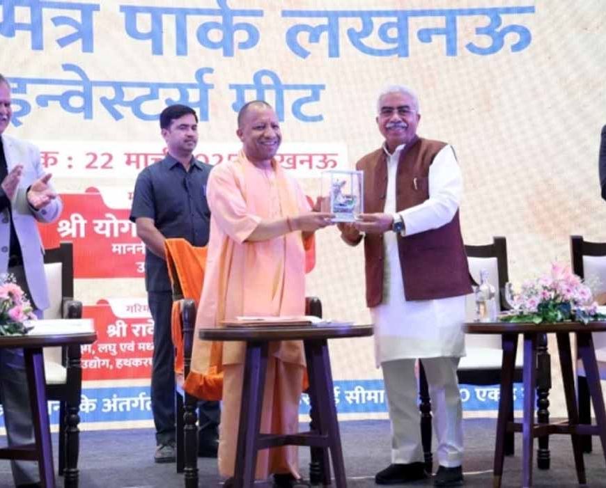 लखनऊ-हरदोई सीमा पर बन रहे पीएम मित्र वस्त्र एवं परिधान पार्क को मिल रही रफ्तार