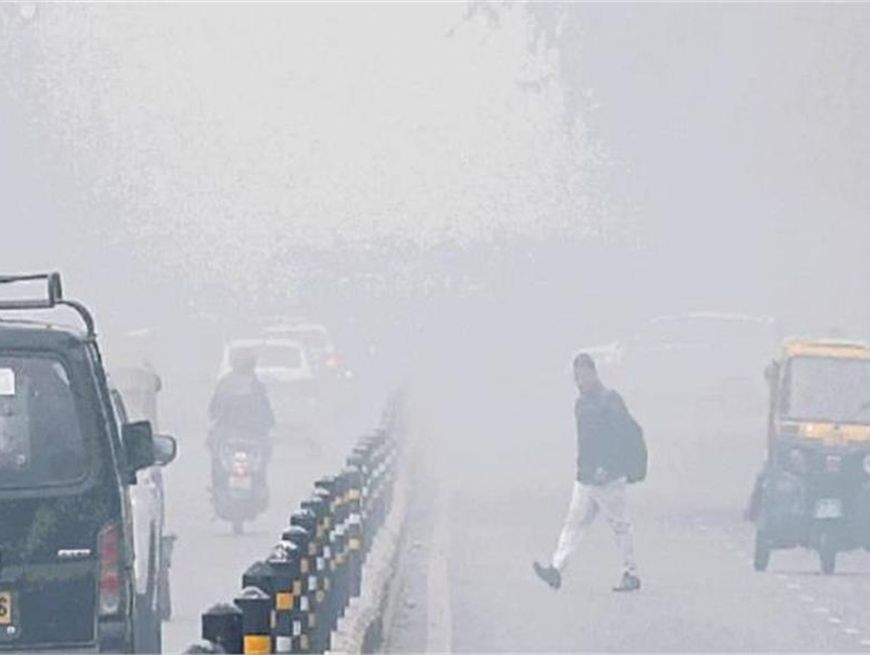 कल का मौसम अलर्ट: इन जिलों में IMD की चेतावनी, घने कोहरे से बढ़ेगी मुश्किलें