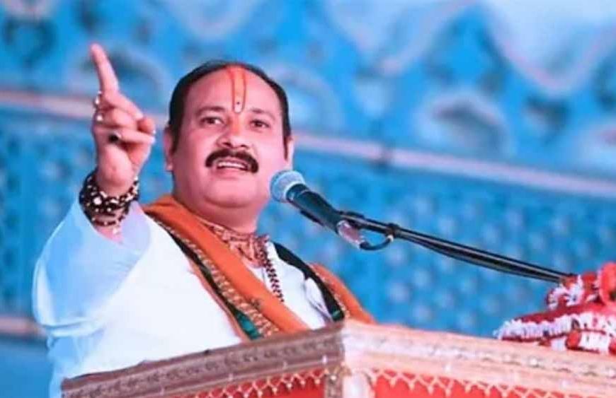 दुर्ग में पं. प्रदीप मिश्रा की शिव महापुराण कथा, तारीख से लेकर स्थान तक जानें पूरी जानकारी