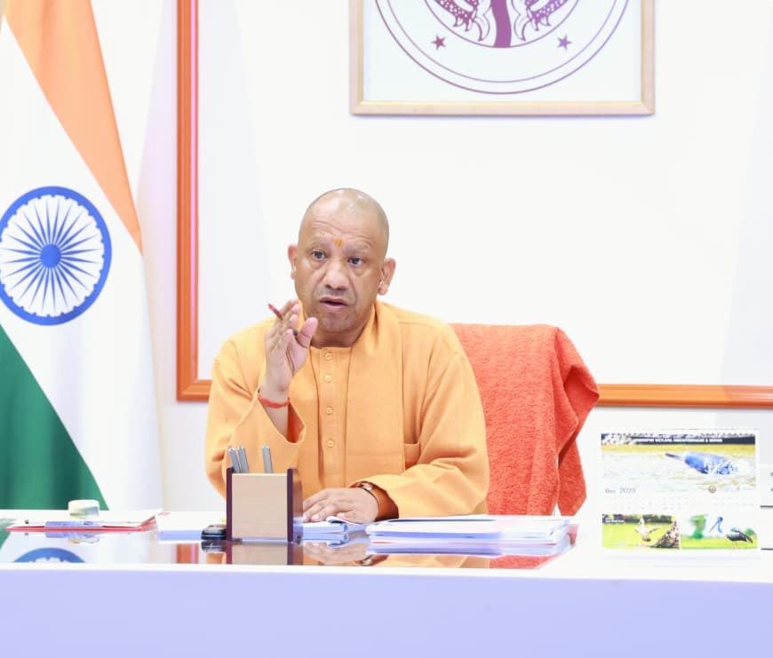 मुख्यमंत्री ने वन ट्रिलियन डॉलर इकोनॉमी से जुड़े कार्यों तथा वित्तीय वर्ष 2025-26  में विभिन्न विभागों के बजट आवंटन एवं व्यय की अद्यतन प्रगति की समीक्षा की