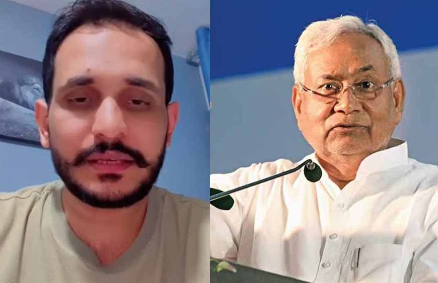 हिजाब विवाद में पाकिस्तानी डॉन की एंट्री, शहजाद भट्टी ने नीतीश कुमार को दी खुली धमकी