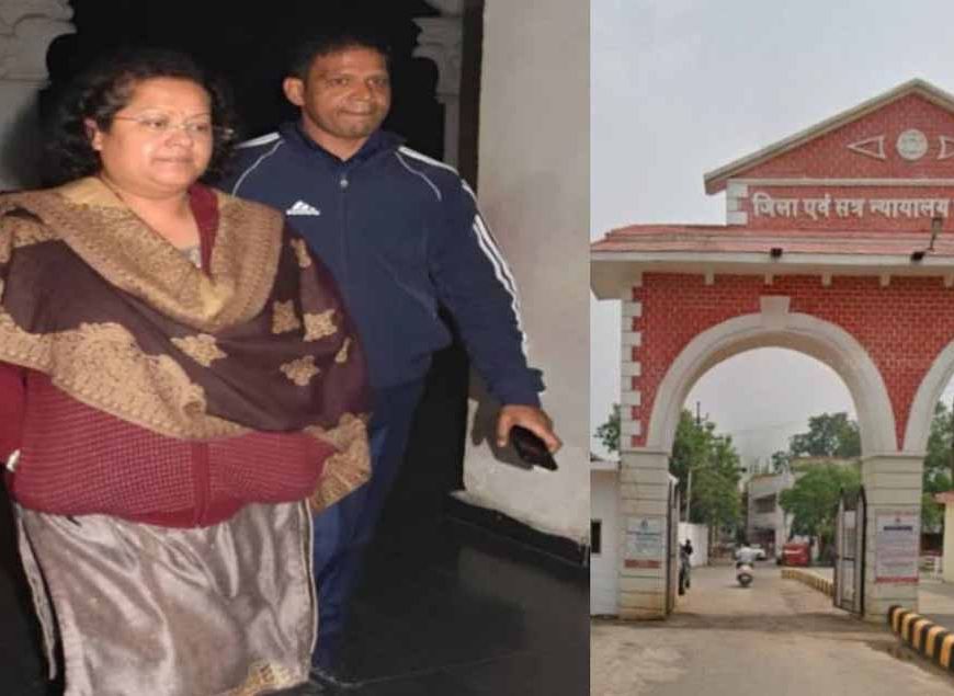 छत्तीसगढ़ शराब घोटाला: सौम्या चौरसिया तक पहुंचे 115 करोड़, ED ने 3 दिन की रिमांड मांगी