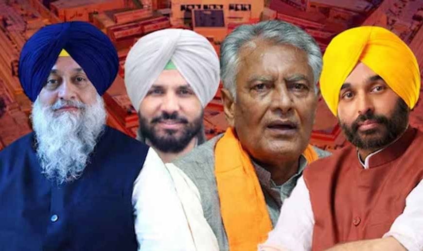 पंजाब निकाय चुनाव में बड़ा उलटफेर, कांग्रेस-अकाली आगे, AAP की पकड़ ढीली