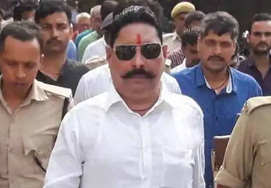 अनंत सिंह को राहत नहीं, दुलारचंद हत्याकांड में जमानत याचिका खारिज