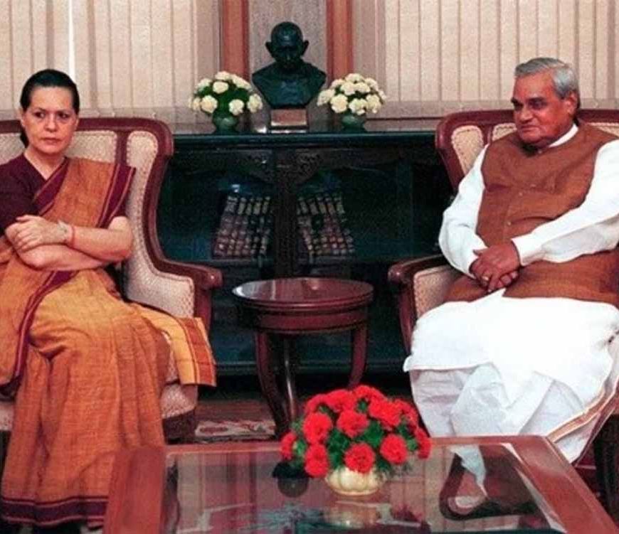 जब सोनिया गांधी का फोन सुनकर भावुक हो गए अटल बिहारी वाजपेयी, कहा— ‘मैं ठीक हूं…’