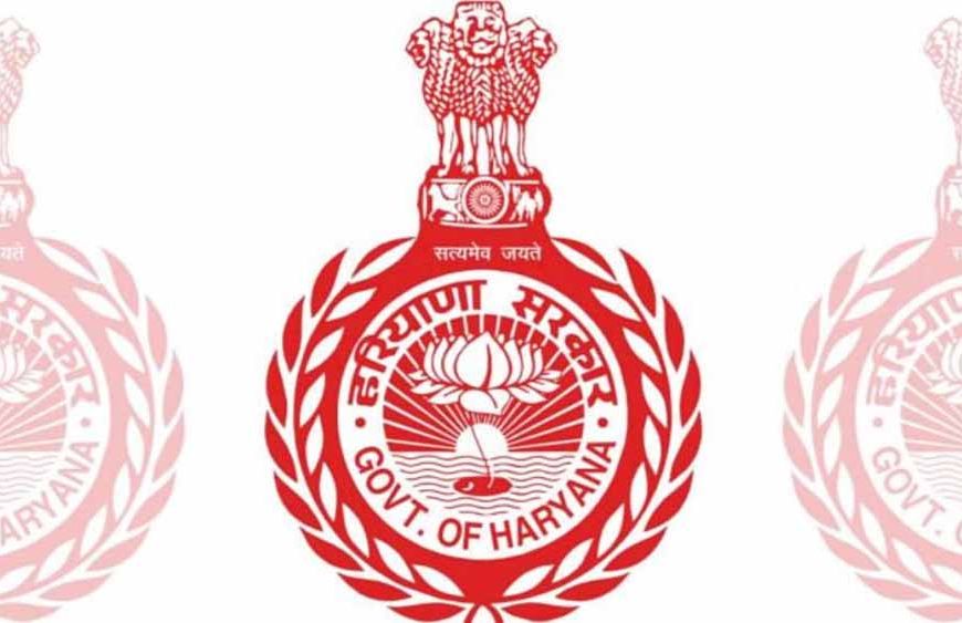 हरियाणा सरकार ने शुरू की भर्ती प्रक्रिया, 100 अंकों की परीक्षा के साथ देना होगा यह खास टेस्ट