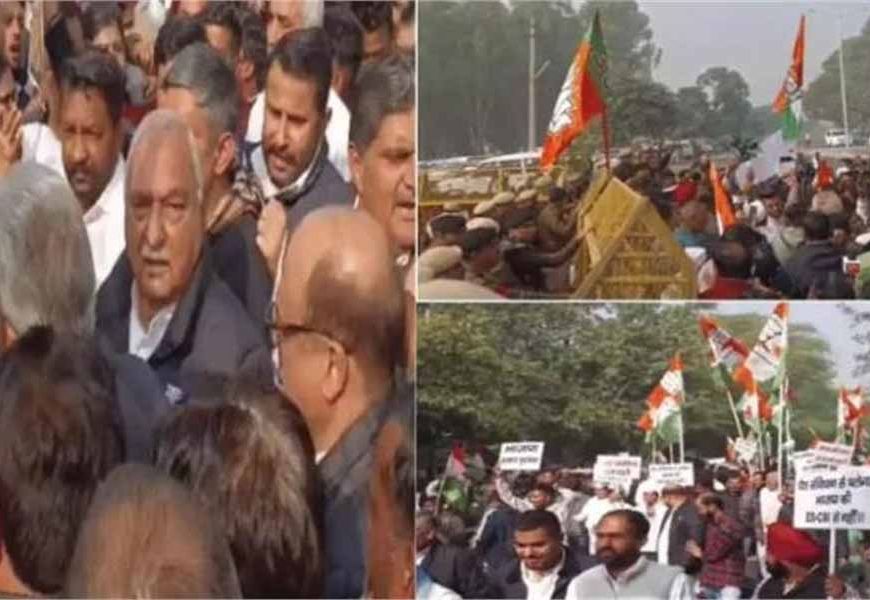 हरियाणा में सियासी संग्राम: पंचकूला में BJP दफ्तर का कांग्रेस ने किया घेराव, पुलिस ने बैरिकेड लगाकर रोका