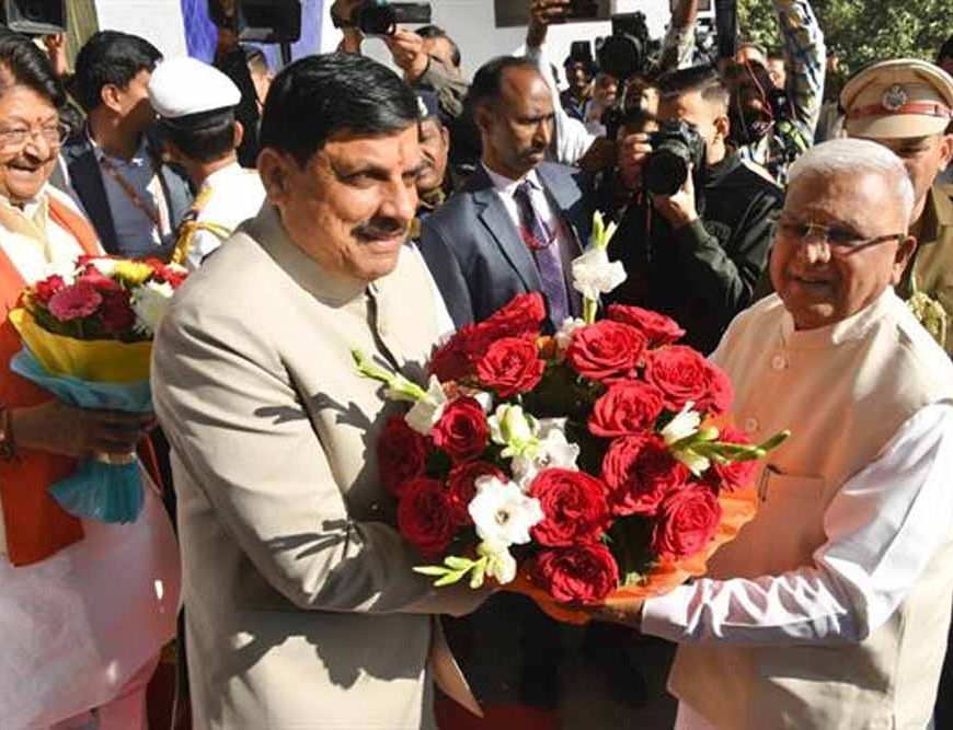 पक्ष-विपक्ष मिलकर विकसित मध्यप्रदेश के साझा संकल्प और भविष्य की दिशा तय करेंगे : मुख्यमंत्री डॉ. यादव