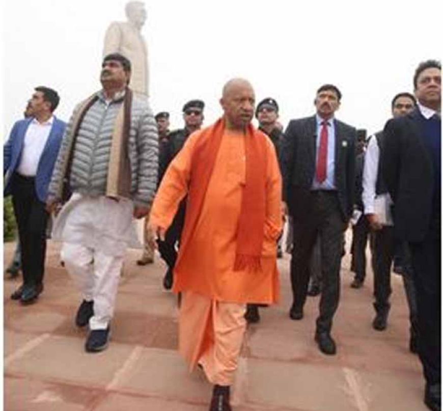 25 दिसंबर को पीएम मोदी करेंगे राष्ट्र प्रेरणा स्थल का उद्घाटन, सीएम योगी ने तैयारियों का लिया जायजा
