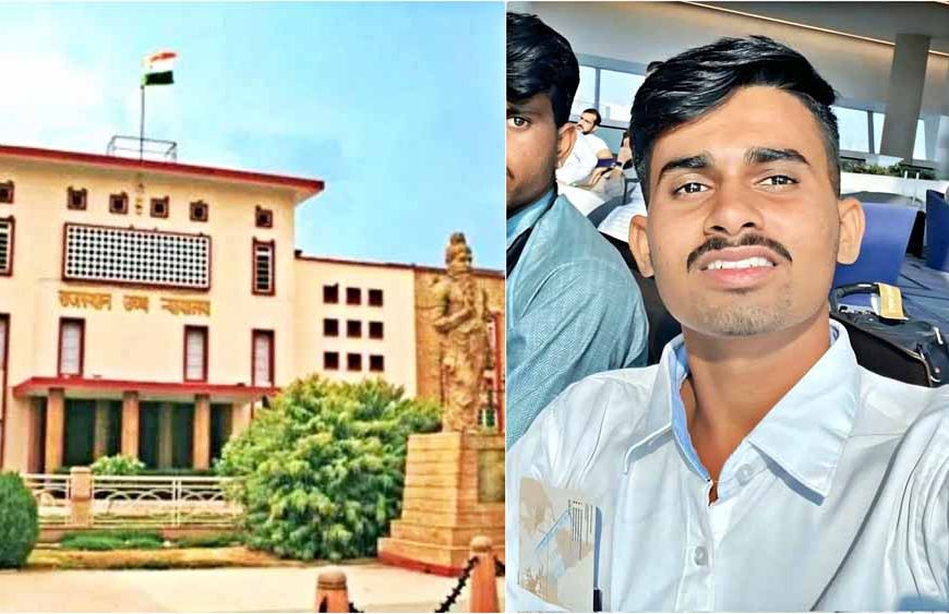 सऊदी अरब में संदिग्ध हालात में मौत, एक महीने बाद वतन लौटा रमेश मेघवाल का पार्थिव शरीर