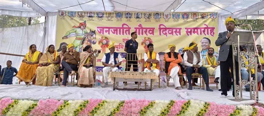 मंत्री राम विचार नेताम ने शहीद वीर नारायण सिंह की प्रतिमा स्थापना हेतु किया भूमिपूजन