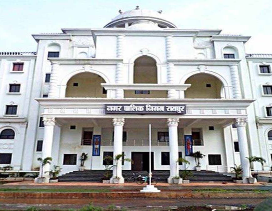 शहर में बढ़ेगा भू-जल स्तर, निगम 10 जगहों पर बनाएगा रेन वाटर हार्वेस्टिंग पिट