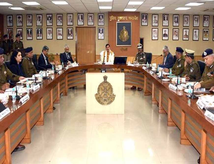 पुलिस के बारे में जनसामान्य की धारणा बदलने और पुलिस के जनता से बेहतर संवाद के लिए विशेष पहल की आवश्यकता : मुख्यमंत्री डॉ. यादव