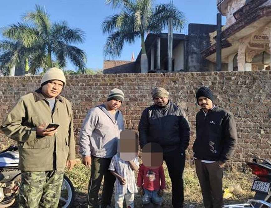मध्यप्रदेश पुलिस की मानवीय पहल, विगत एक सप्ताह में 19 बिछड़े बच्चों को सकुशल परिजनों से मिलाया