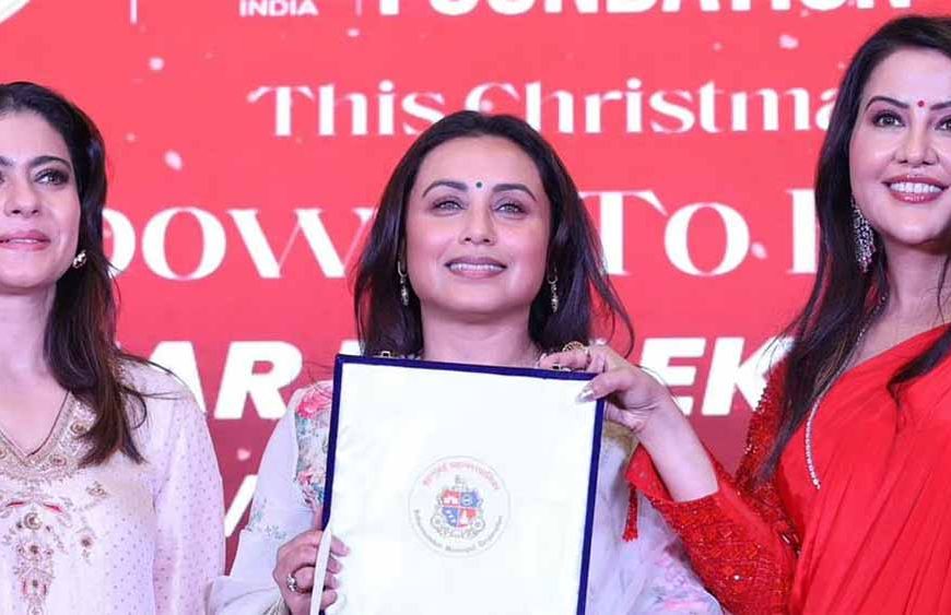 रानी मुखर्जी को मिला ‘एक्सीलेंस इन वूमन एम्पावरमेंट थ्रू सिनेमा अवॉर्ड’