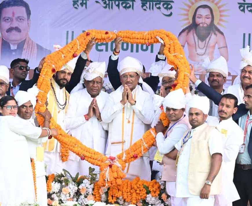 गुरु घासीदास बाबा ने समाज को समानता, सद्भाव और मानवता का दिया संदेश: मुख्यमंत्री विष्णु देव साय