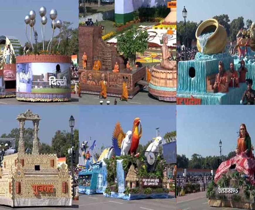 गणतंत्र दिवस परेड: दिल्ली की झांकी फिर नहीं होगी शामिल, जानें कौन से राज्यों को मिली जगह